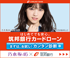 西野七瀬フェラ画像流出か 	->画像>10枚 