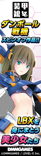 Ar:pieL アルピエル part21 	YouTube動画>42本 ->画像>124枚 