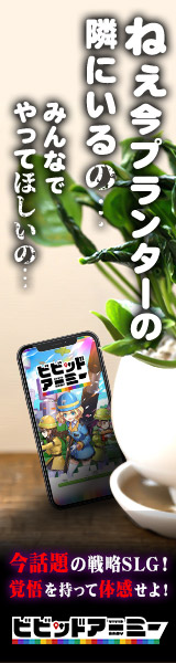 NHKɎX 167623 Ηj̃XĊnO ->摜>16 